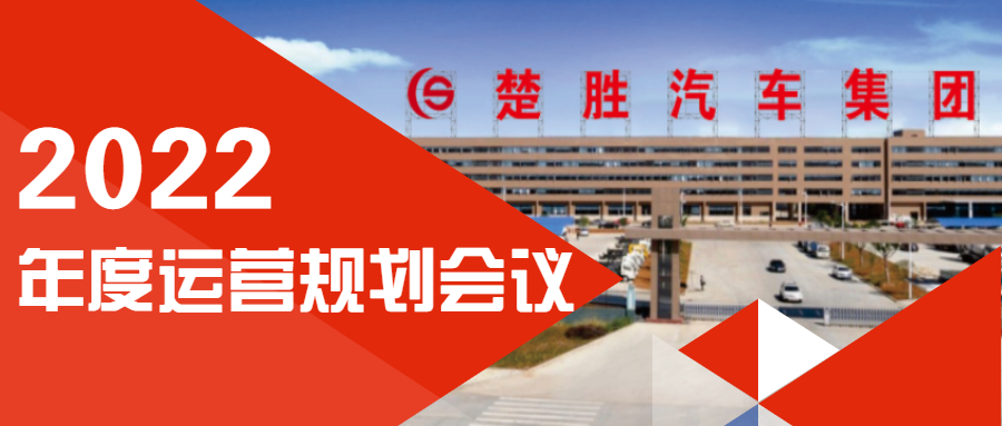 逆勢(shì)增長(zhǎng)，再創(chuàng)輝煌